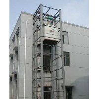 遼寧沈陽(yáng)  液壓貨梯