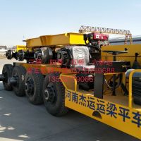 惱里運(yùn)梁車(chē)生產(chǎn)制造