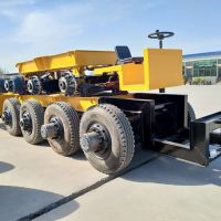 濟(jì)源運(yùn)梁平車(chē)搬遷改造