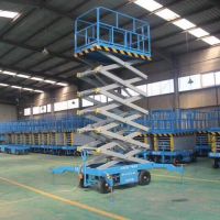 丹陽高空作業(yè)平臺