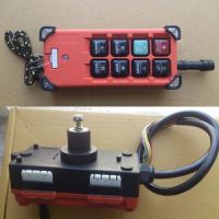 遼寧鐵嶺現(xiàn)貨供應(yīng)吊車遙控器