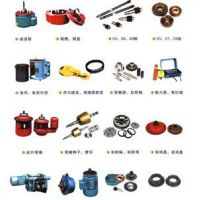 常州起重機(jī)配件。直銷(xiāo)