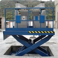 遼寧沈陽定做固定式液壓升降平臺