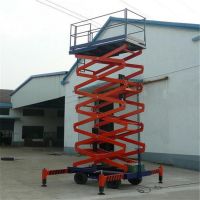 遼寧沈陽現貨銷售升降平臺