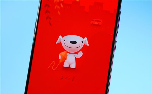 劉強東重新定位京東:以零售為基礎(chǔ)的科技服務(wù)公司