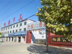 恭喜柏源起重第4年簽約全球起重機械網及《起重匯·采購指南》！