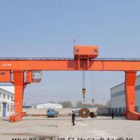寧波北侖起重機門式起重機龍門吊安裝，檢驗，銷售，保養(yǎng)