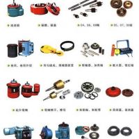 丹陽行吊維修。電動(dòng)葫蘆配件