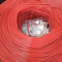 河南豪達起重電纜,以質量贏得市場?。。?/></a><br />
<a href=