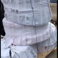 發(fā)往重慶的起重機電纜已送貨站，感謝客戶的信任——豪達電纜！