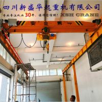 成都起重機、四川新盛華起重機有限公司