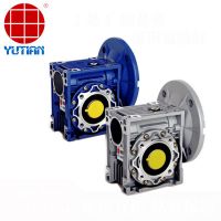 雨田蝸輪蝸桿減速機，NMRV063輸送減速機