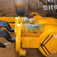 廠家直供各種規格單梁、雙梁、冶金、抓斗起重機的整機、配件
