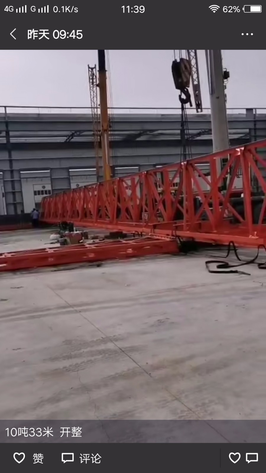 銀川吳忠10龍門吊生產廠家