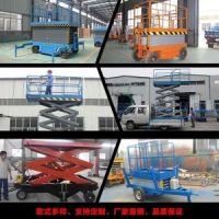 福建泉州升降貨梯專業生產