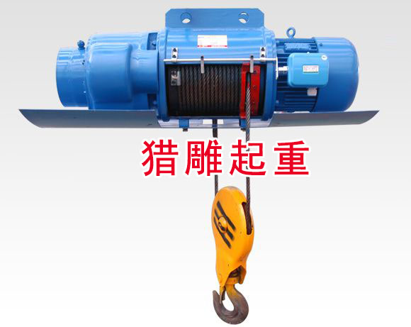 10噸電動葫蘆,3噸電動葫蘆,電動葫蘆制造廠供應