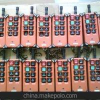 河南省巴斯特起重機械遙控器批發*售