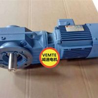 KF157RF97Y1.1KW轉角減速機,AC三相馬達