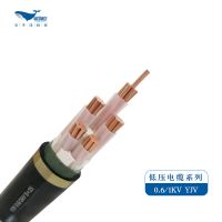 yjv22 4芯國(guó)標(biāo)銅芯阻燃低壓電力用 鎧裝電纜