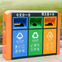 河南天祥 戶外垃圾桶環保垃圾箱公共三分類果皮箱（公園/學校）
