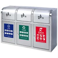 天祥 室外垃圾桶三分類果皮箱量大可定制 （小區/公園/街道）