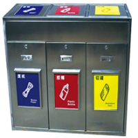 天祥 室外垃圾桶環保垃圾箱三分類果皮箱 （公園/街道/景區）
