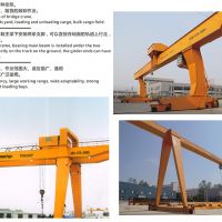 德馬泰格歐式變頻式龍門(mén)起重機(jī)