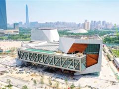 天津茱莉亞學院項目工程建設進入最后沖刺階段