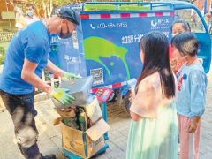 多個社區引入社會資本參與垃圾分類