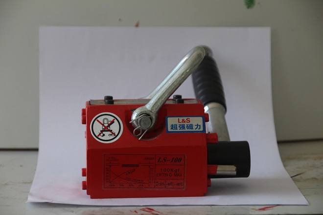 磁力吊.jpg 磁力吊.jpg