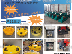 恭喜河南省黃河水工機(jī)械有限公司簽約《起重匯采購(gòu)指南》！