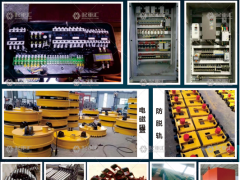 聚豪單雙梁成套電器已加入《起重匯采購(gòu)指南》