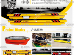 河南省瑞星起重有限公司已加入《起重匯采購(gòu)指南》！