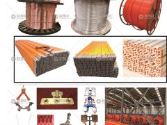 河南省華尚滑導電器有限公司已加入《起重匯采購指南》！