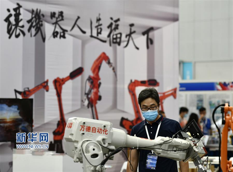 (經濟)(1)天津工博會開幕 線下會展迎重啟