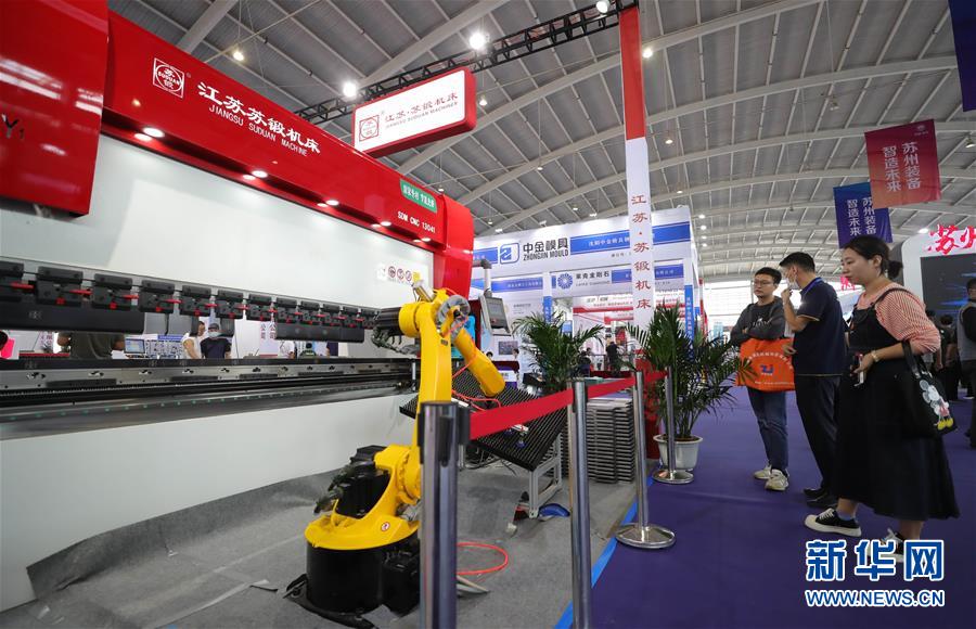 （經濟）（1）第十九屆中國國際裝備制造業博覽會在沈陽開幕