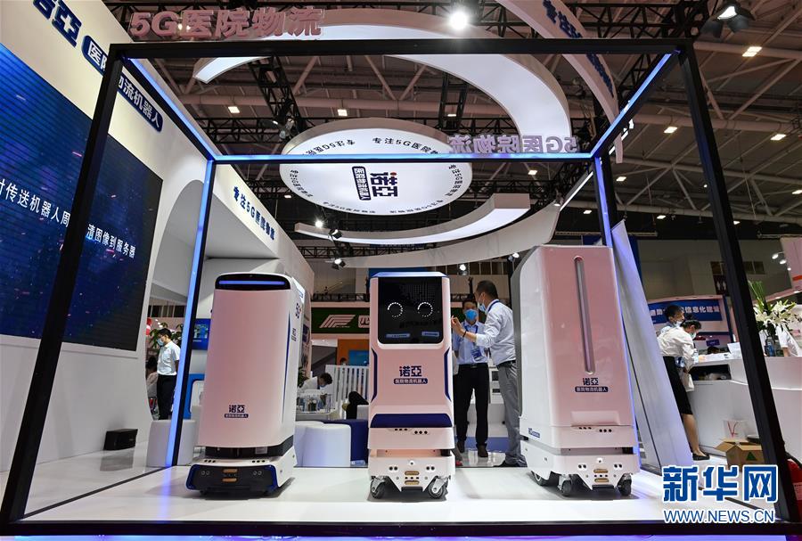 （醫衛）（6）國際先進醫院建設裝備匯聚鵬城