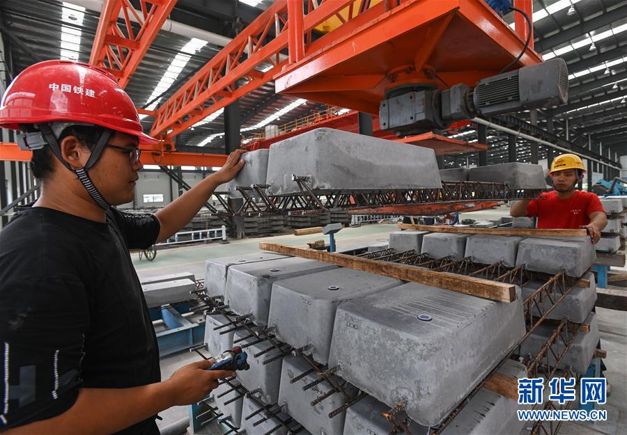 (經濟)(3)裝配式工廠助力粵港澳大灣區基建