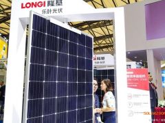 中國光伏產(chǎn)業(yè)最具全球競爭力，隆基股份不是下一個“華為”