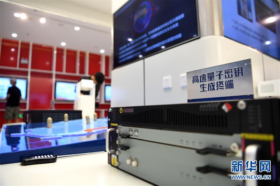 (在習(xí)近平新時代中國特色社會主義思想指引下——新時代新作為新篇章·習(xí)近平總書記關(guān)切事·圖文互動)(1)探“微觀世界” 抓“關(guān)鍵變量”——我國科學(xué)家與量子“糾纏”的故事