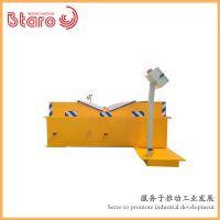 柳州電動(dòng)平車生產(chǎn)供應(yīng)商—百達(dá)力歐公司制造