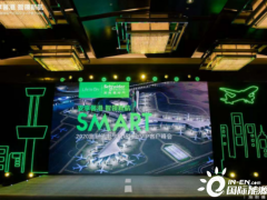 施耐德電氣：持續(xù)推進機場“建、管、用”智慧神經(jīng)網(wǎng)絡(luò)構(gòu)建