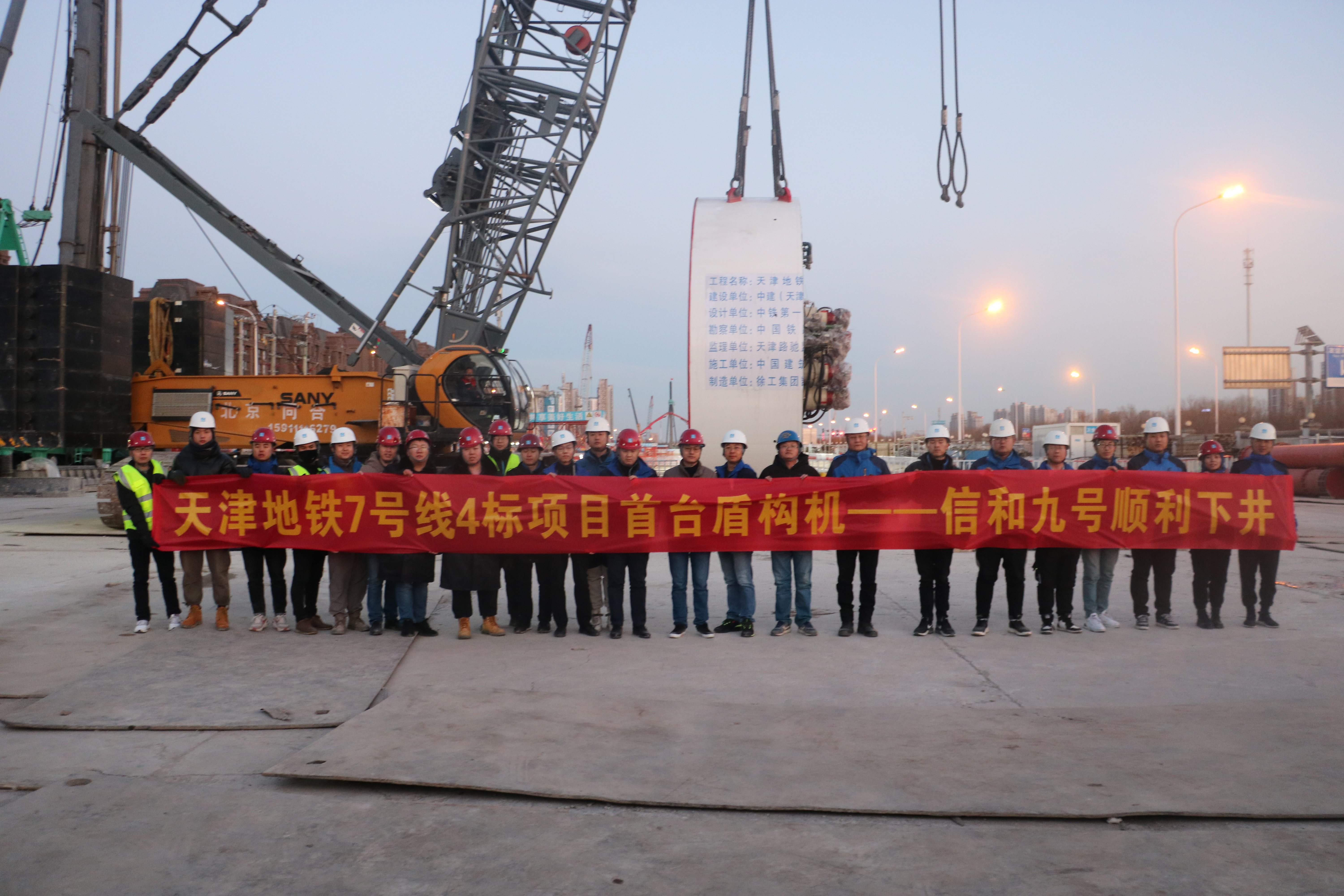 合照.jpg 合照.jpg