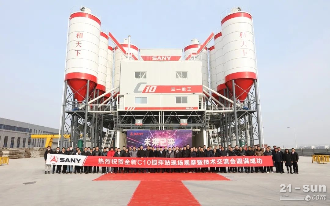 技術交流會現場合影留念