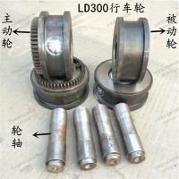 佛山起重機(jī)、行吊、升降平臺(tái)、懸臂吊、起重配件安裝維修