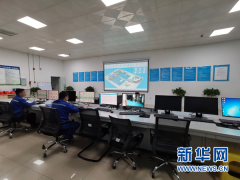 省會中心云巖區，污水處理廠深埋地下30多米后……