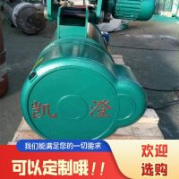 佛山起重機，行吊，懸臂吊，升降貨梯起重配件及維修