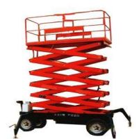 成都金牛區(qū)升降平臺(tái)銷(xiāo)售