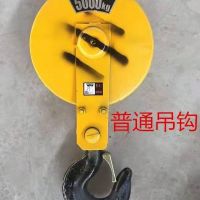 成都市金牛區鋼絲繩電動葫蘆廠家直銷