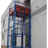 上海起重機行車航車液壓升降機貨梯電動平車廠家銷售維修保養